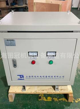 三相干式隔离变压器660V380V变220V转200v60KVA80KW