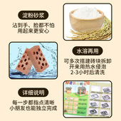 泥瓦匠盖房子砌墙玩具礼物儿童建筑师手工造diy砖头小屋迷你水泥4