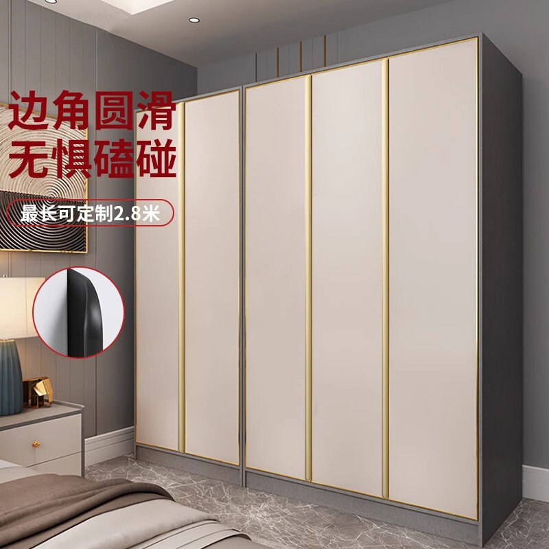 衣柜扶手一门到顶衣柜拉手实木门l型成品一体拉手衣柜门极简1米