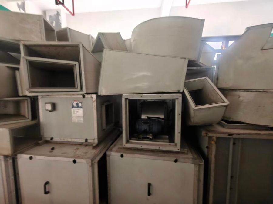 4月29日温州市产业公司新风系统设备网络拍卖公告