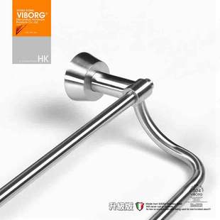 VIBORG域堡304不锈钢浴室置物架壁挂洗手间卫生间 毛巾架双杆203A