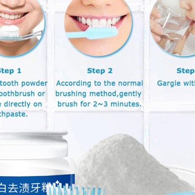 30g Tooth Whitening Oral Care Powder NaturQal White Teeth