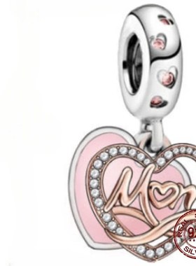 925 Sterling Silver Heart & Mum Dangle DPream Catcher Ch