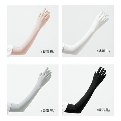 Ice Sleeve Sunscreen Arm Sleeves Arm Guard QIce Silk Sleeve