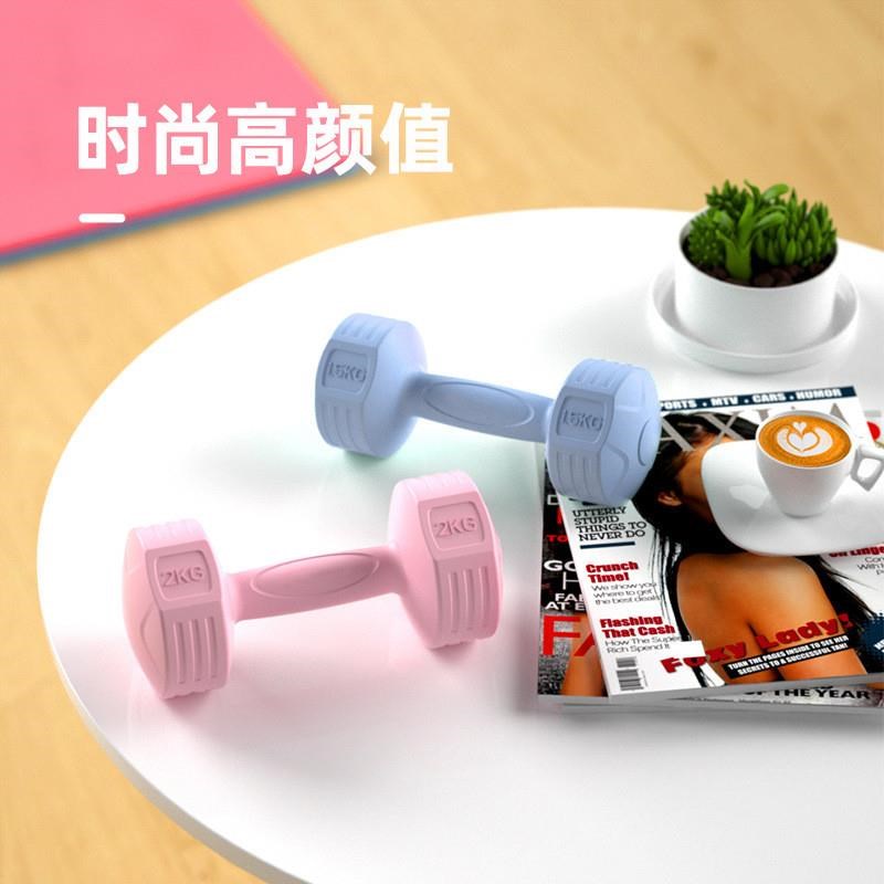 Womens dumbbell fitnesus exercise dumbbells 1/2/3/4/5kg哑铃