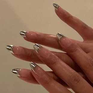 NaiKls False 24Pcs Fake Nails Almond with French Glue Press