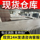 消防门厂家直销甲乙级钢制不锈钢木纹转印仓库安全防火门可包安装
