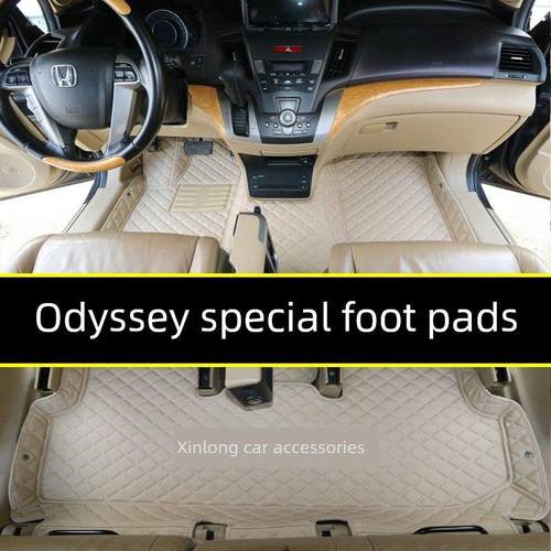 奥德赛脚垫05/06/07/08/09/10/13/14/1516款奥德赛七座专用全包围