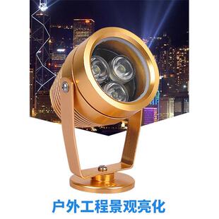 投光灯带光源新款照LED户外防水七彩景观广告 射树灯牌匾投射灯