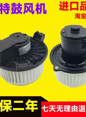挖掘机卡特312/320/324/325/329/330/336D2GC空调暖风电机鼓风机