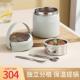 新款 304不锈钢保温提桶上班族学生专用大容量饭盒手提饭桶保温桶