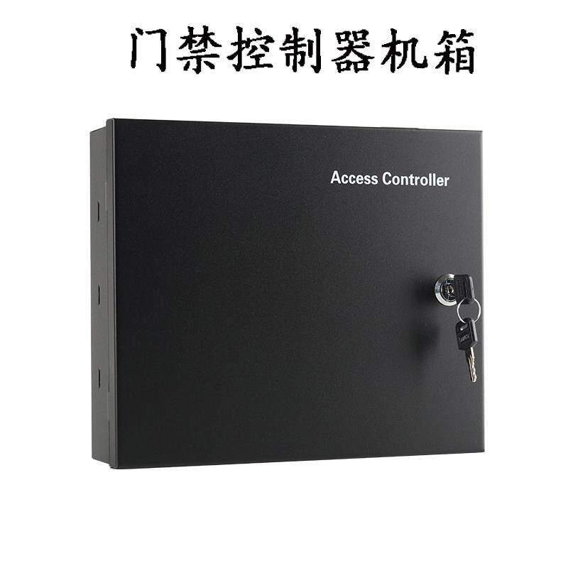 12V5A门禁机箱电源 多门控制器电源箱 联网控制板电源 微耕 中控