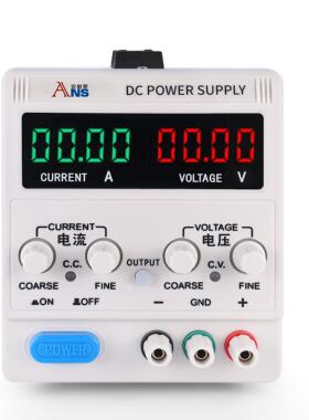 0-30V10A可调直流稳压电源100v2a60V3A直流恒压恒流源15V20A120V