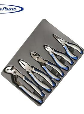 蓝点5件钳子组BPL501 双色柄钢丝钳尖嘴钳斜口钳水泵钳鲤鱼钳