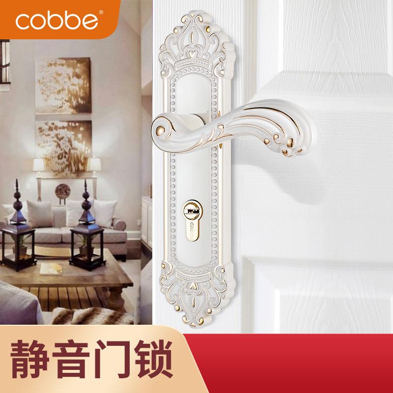 卡贝欧式门锁室内卧室象牙白房门锁卫生间实木门把手北欧家用锁具