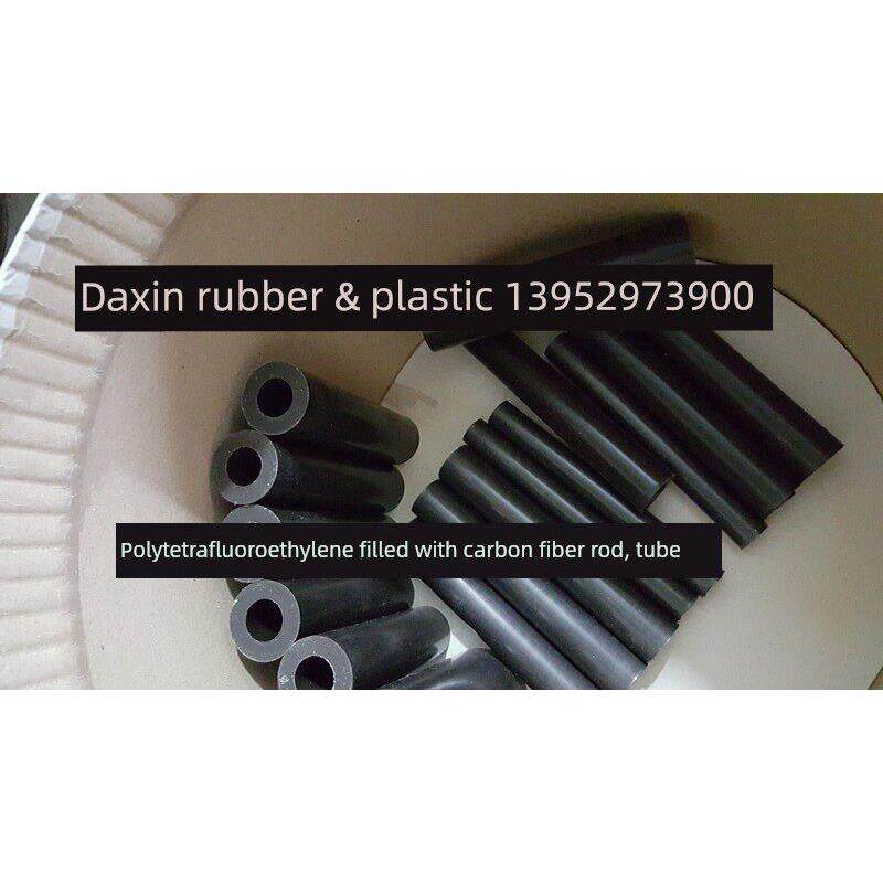 聚四氟乙烯碳纤维棒吗，铁氟龙碳纤维棒管，F4碳纤维棒管，塑料王