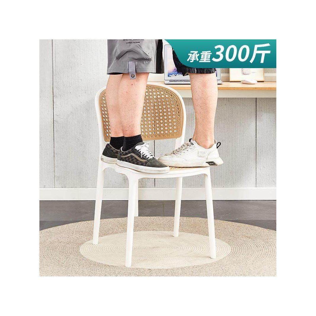 塑料椅子藤编北欧家用叠放餐椅户外休闲网红靠背椅小户型扶手桌椅,住宅家具,阳台椅,淘宝优惠券,粉丝福利购,淘宝优惠卷