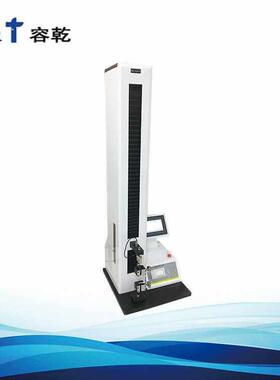 XLW-PC防护服全自动智能 电子拉力机拉伸强度测试仪