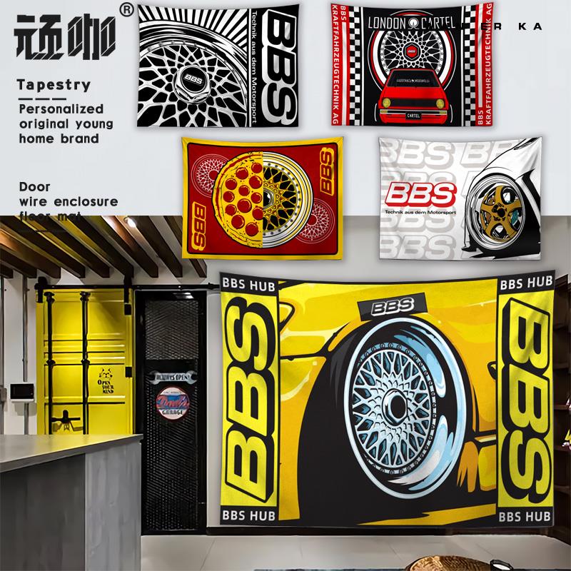 挂布背景布ins简约 BBS锻造轮毂轻量化竞技改装卧室房间装饰挂帘