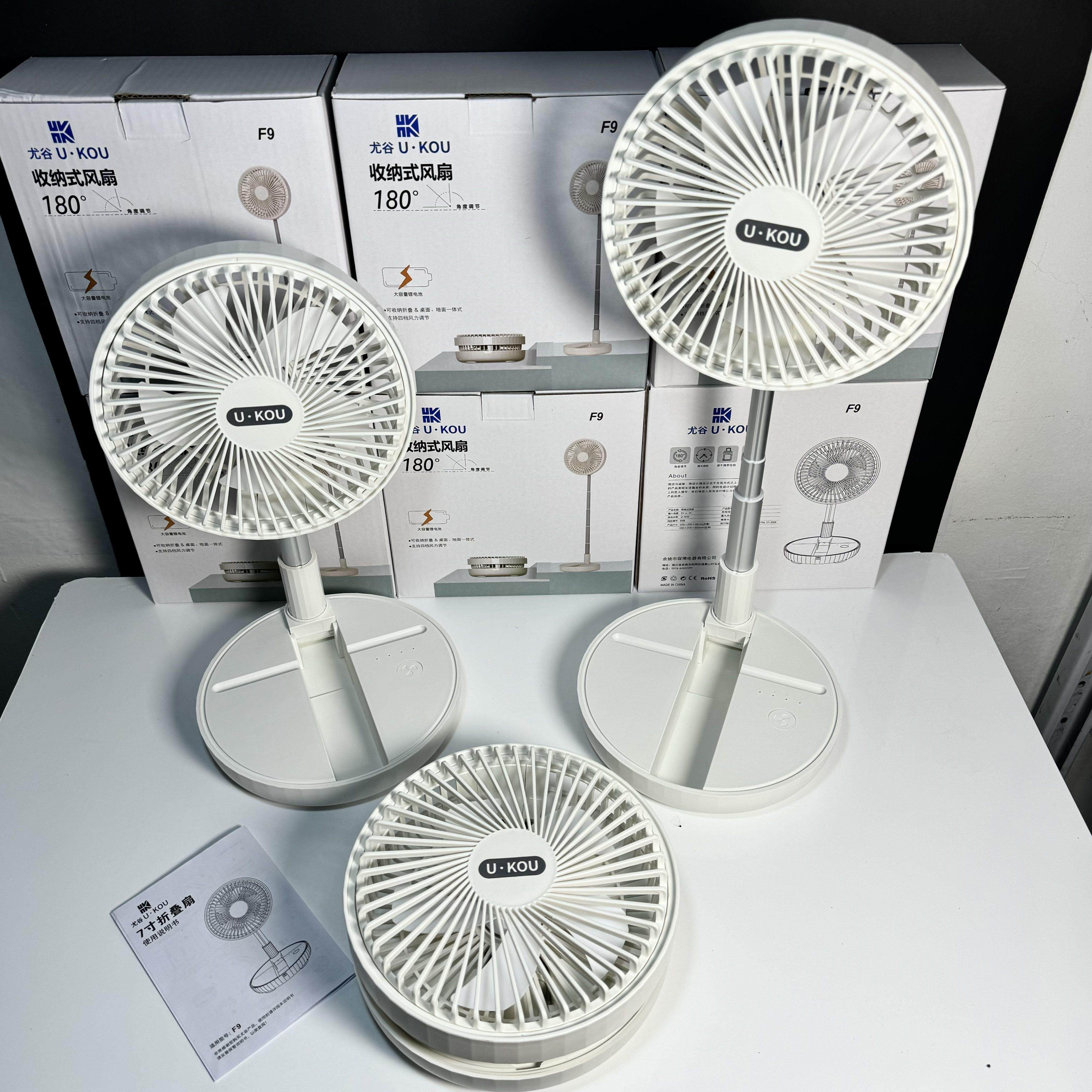 充电式电风扇户外可携式可伸缩小型静音桌面台扇宿舍办公室充插俩