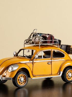 复古怀旧老式铁艺甲壳虫汽车模型摆件客厅酒柜书房桌面装饰品摆设