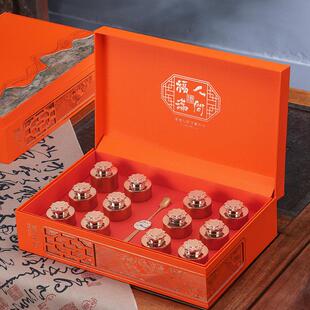 小罐装茶叶礼品空盒西洋参黑枸杞大红袍金骏眉碎银子通用包装礼盒