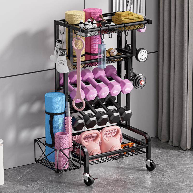 运动器材收纳架哑铃置物架泡沫轴瑜伽垫收纳筐健身用品工具收纳篮,收纳整理,运动器材收纳用具,淘宝优惠券,粉丝福利购,淘宝优惠卷