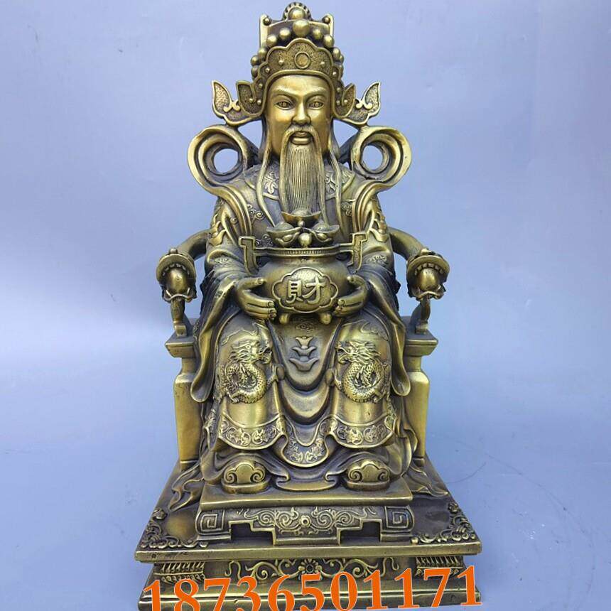 纯铜财神爷佛像桌面招财家用供奉神像店铺开业礼品黄铜器人物摆件