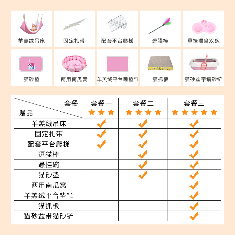 猫笼子折叠带置物架家用室内猫别墅超大自由空间两层三层猫窝猫屋