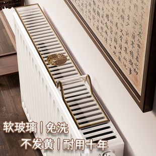 暖气片垫防尘罩半透PVC软玻璃台面垫家用遮挡装 新中式 饰盖垫定制