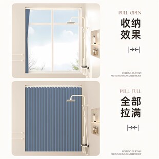 遮光防水布磁性洗澡卫生间窗帘门帘隔断帘淋浴帘子 浴室折叠帘套装