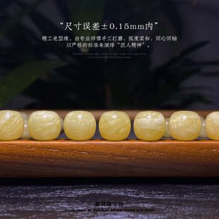 天然俄料蜜蜡手串满蜜花蜡琥珀纯手工老型圆桶珠单圈男女士手串链