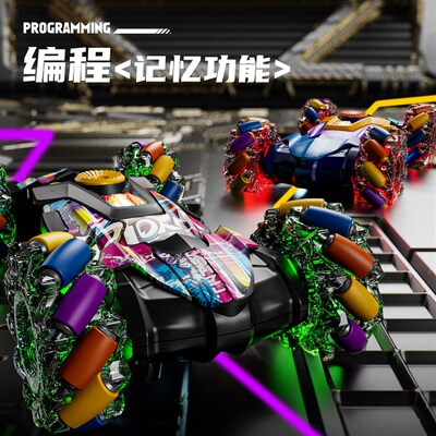 2025年新款手势感应编程漂移扭变车变形四驱攀爬越野遥控车男孩