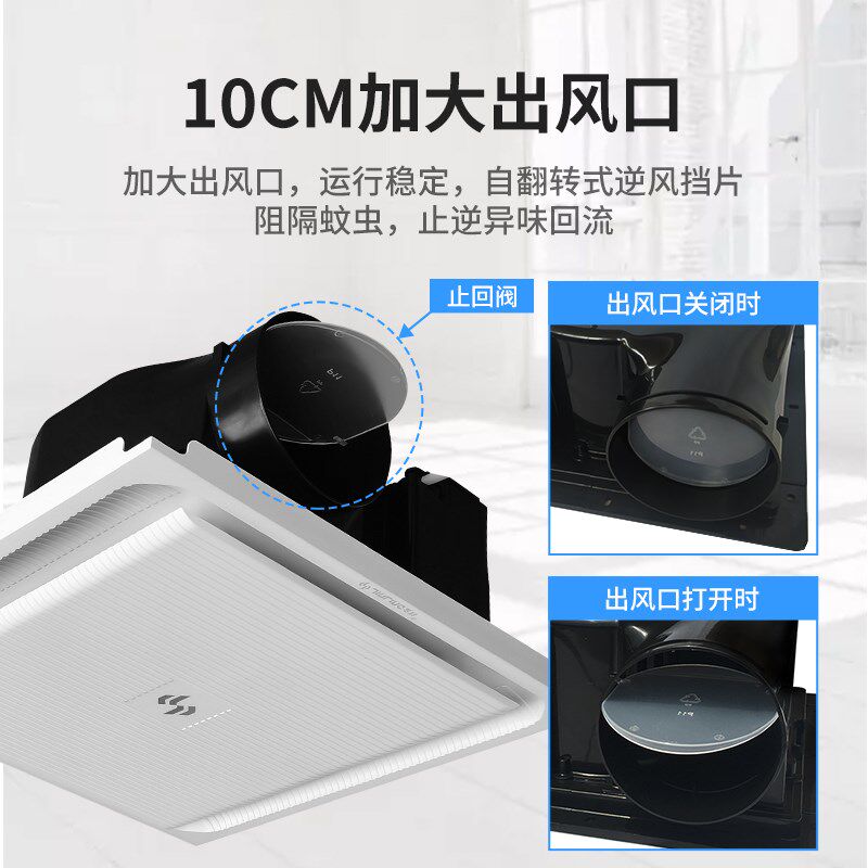 金羚排气扇卫生间30x30集成吊顶换气扇吸顶排风扇强力静音抽风机
