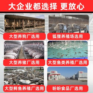 大马力商用绞肉机养殖场专用大功率碎骨机养殖鸡鸭猪牛打肉粉碎机