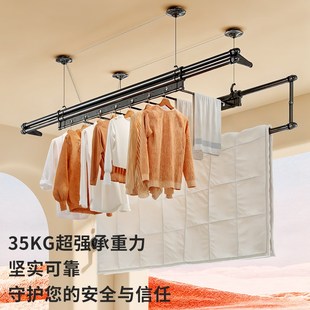 手动晒衣架凉衣 升降伸缩手摇晾衣架阳台家用四杆晾衣神器自动顶装