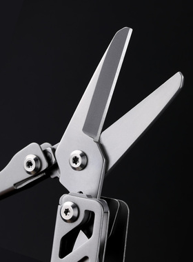 Nextool纳拓多功能工具钳刀户外折叠锋利剪刀组合尖嘴钳子