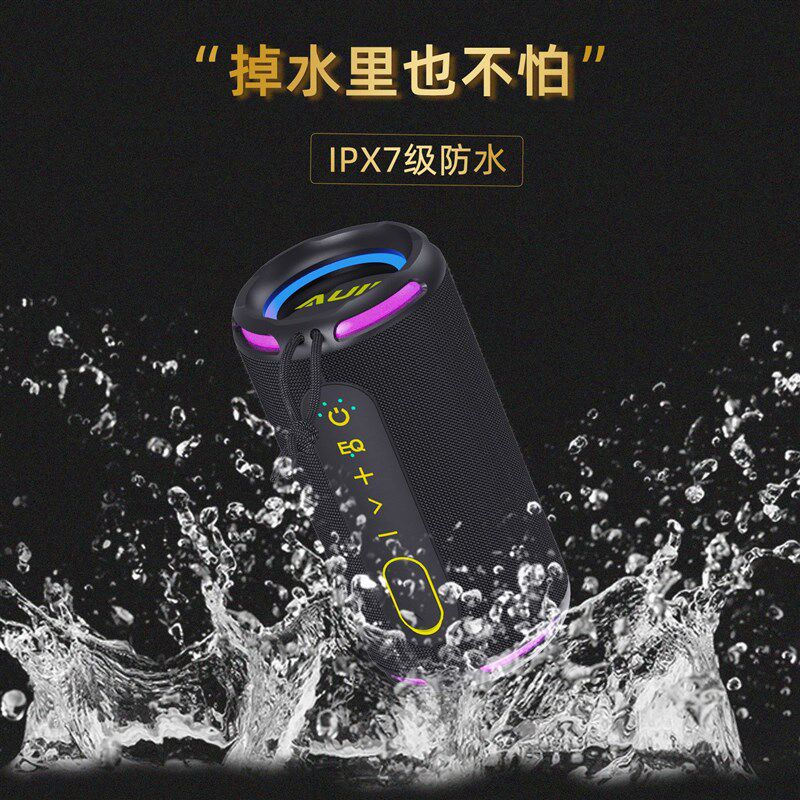 无线蓝牙音响低音炮户外迷你防水高音质车载便携超大喇叭音量音箱