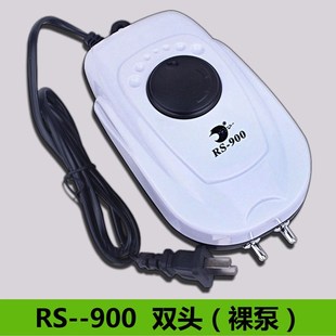 220v鱼缸氧气泵家用静音大气量养鱼增氧泵打氧机小型充氧机增氧机