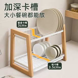 厨房碗碟沥水收纳架套装家用台面高级餐具碗盘刀筷调料品置物架子