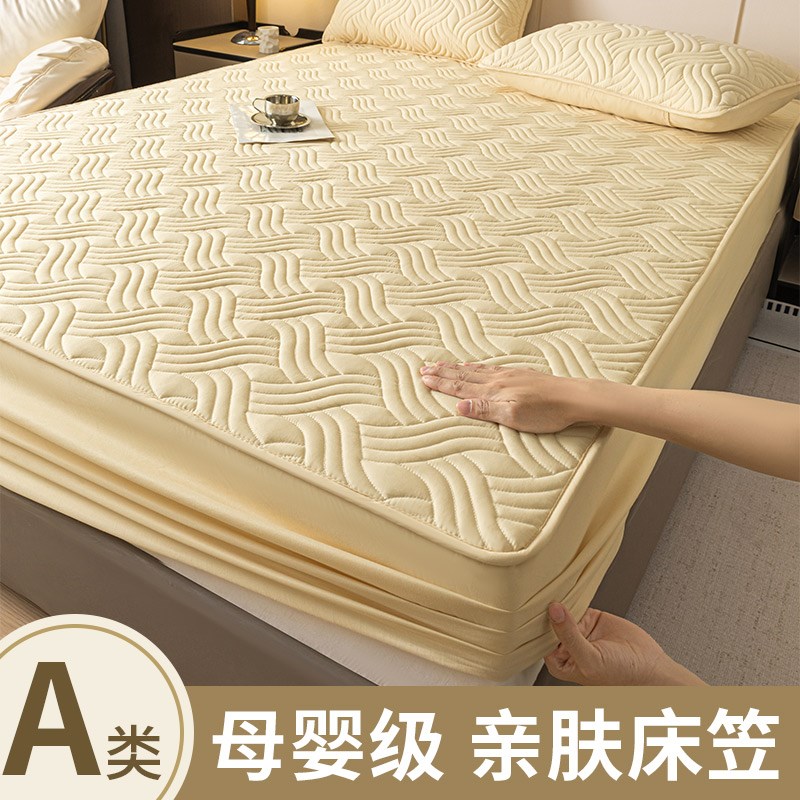 A类床笠罩单件夹棉加厚四季通用席梦思床垫保护防尘床套床单磨毛