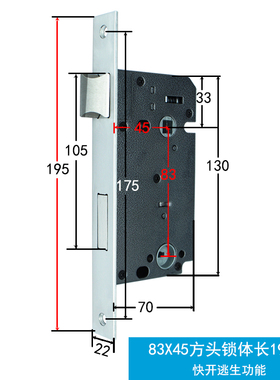 碧桂园室内门锁8345圆头锁体长195快开房间压把锁黑色金色孔距190
