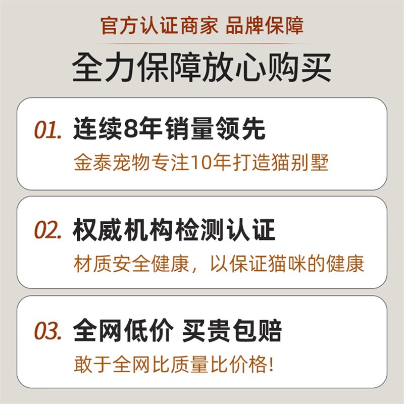 猫别墅家用室内猫窝超大空间猫柜猫屋封闭式猫房带边门实木猫笼子