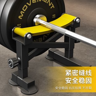 DONIUZ逗牛士硬拉缓冲台杠铃架防震垫家用健身器材硬拉训练起杠器