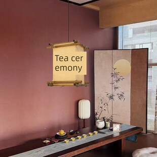 中式吊灯餐饮火锅店小龙虾烤鱼商用小吃餐厅禅意茶室走廊覆古灯具