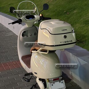 适用于雅迪A90尾架后货架改装三轮尾箱后备箱储物箱装饰配件