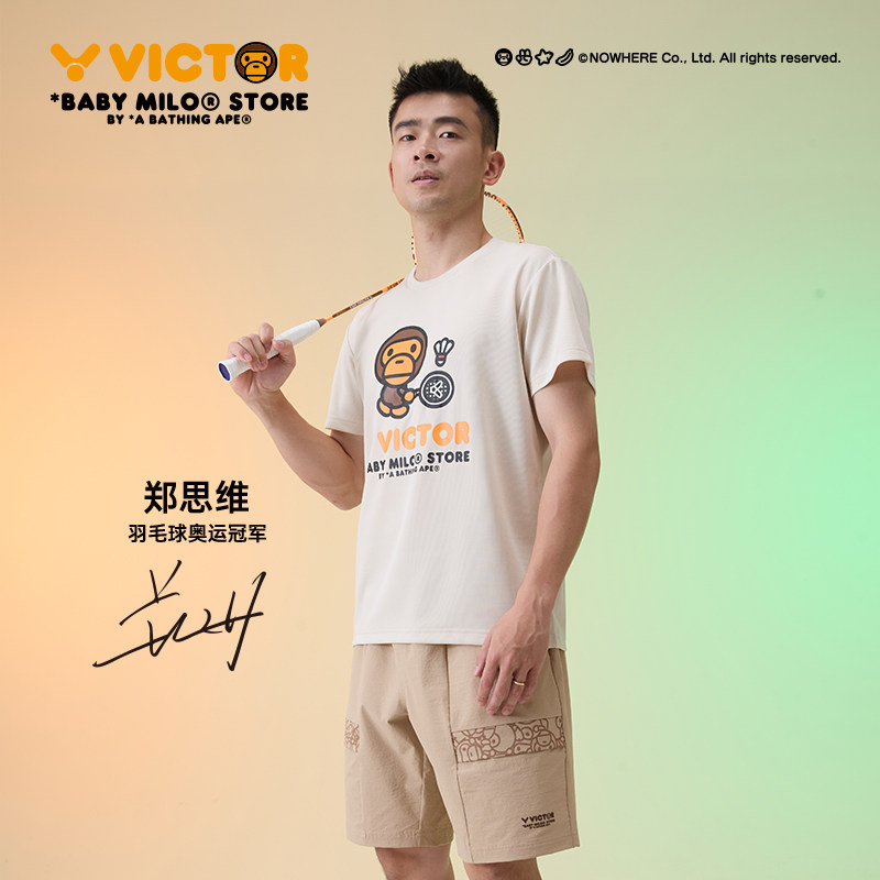 VICTOR威克多胜利羽毛球服透气短袖BABY MILO安逸猿联名款T-503BM,运动/瑜伽/健身/球迷用品,羽毛球上装,淘宝优惠券,粉丝福利购,淘宝优惠卷