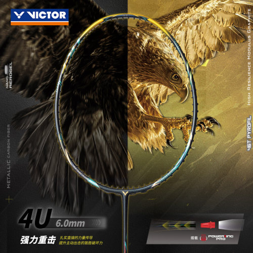 新品VICTOR威克多乔纳坦羽毛球拍黄金/黑金利爪TK- F C Ultra CX