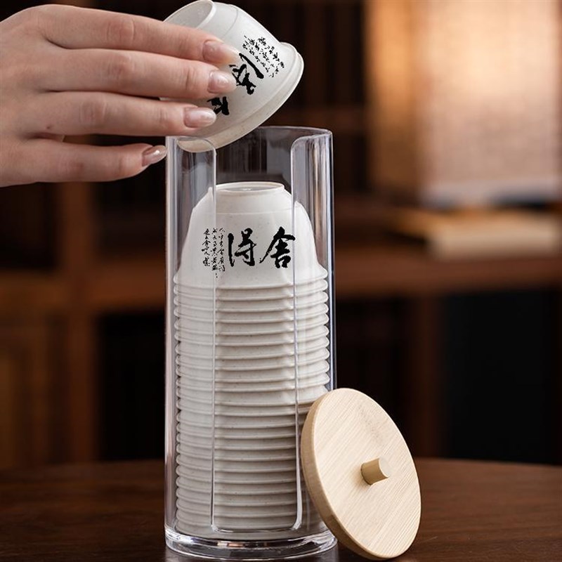 茶杯一次性小号中式品茗杯子功夫茶具加厚防烫商务办公待客用