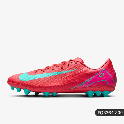 耐克刺客中端AG短钉足球鞋成人男